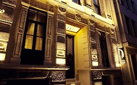 Miniature Hotel Istanbul 3*